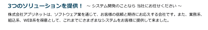 おかげさまで２５周年を迎えました！